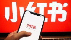 小红书「私信留资」攻略来了!有人做到开口率翻倍,留资量飙升65%