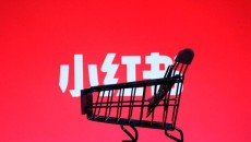 2024年小红书运营工具大全V5.0