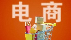 “折扣时代”,怎么“剁手”最便宜?|电商测评