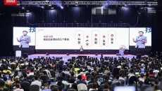 深度解析:从博商看知识付费的营销新模式