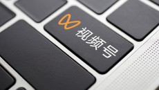 一张知识地图看懂视频号运营的全方位知识架构