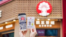 霸王茶姬不单品牌营销厉害,它的私域体系是真的秀