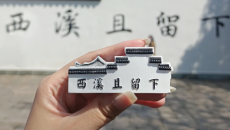 现在什么行业,依旧欣欣向荣?答案:文旅!