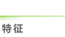 奥运会品牌广告调研报告