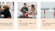 专注于女性知识付费赛道的Momself,是如何进行全域营销增长的?