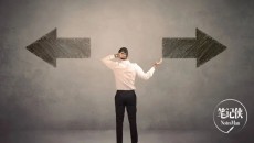 比勤奋更重要的，是学会正确思考