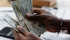 跨境电商下半场，要靠这个硬能力