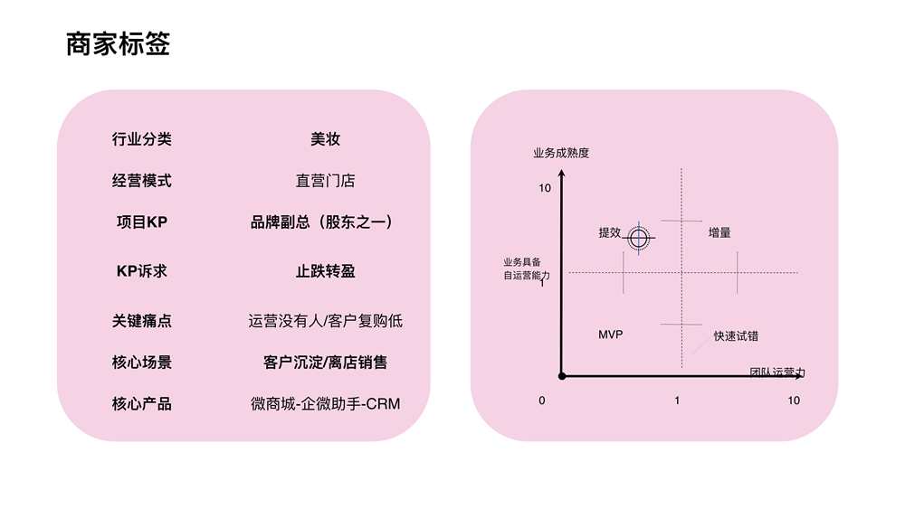 21163746PARWRz.png
