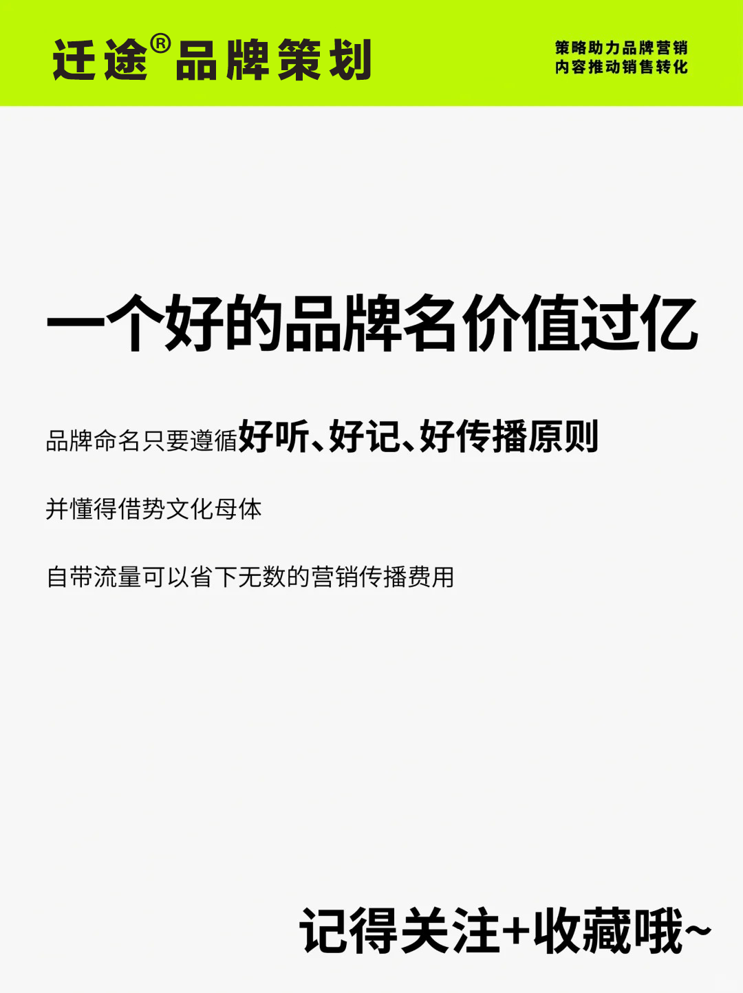 221222348AEGU2.png