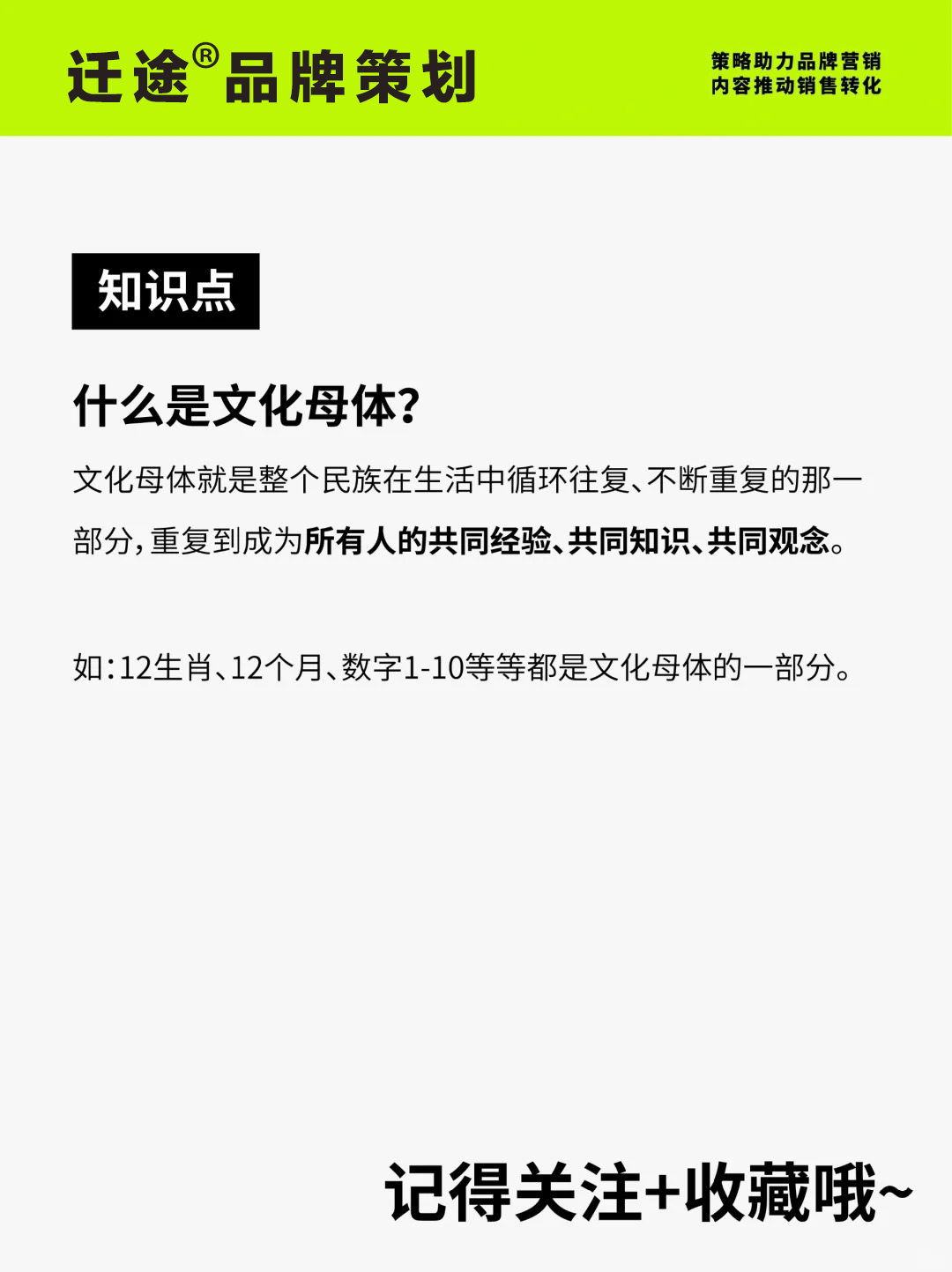 22122235R7xc69.png
