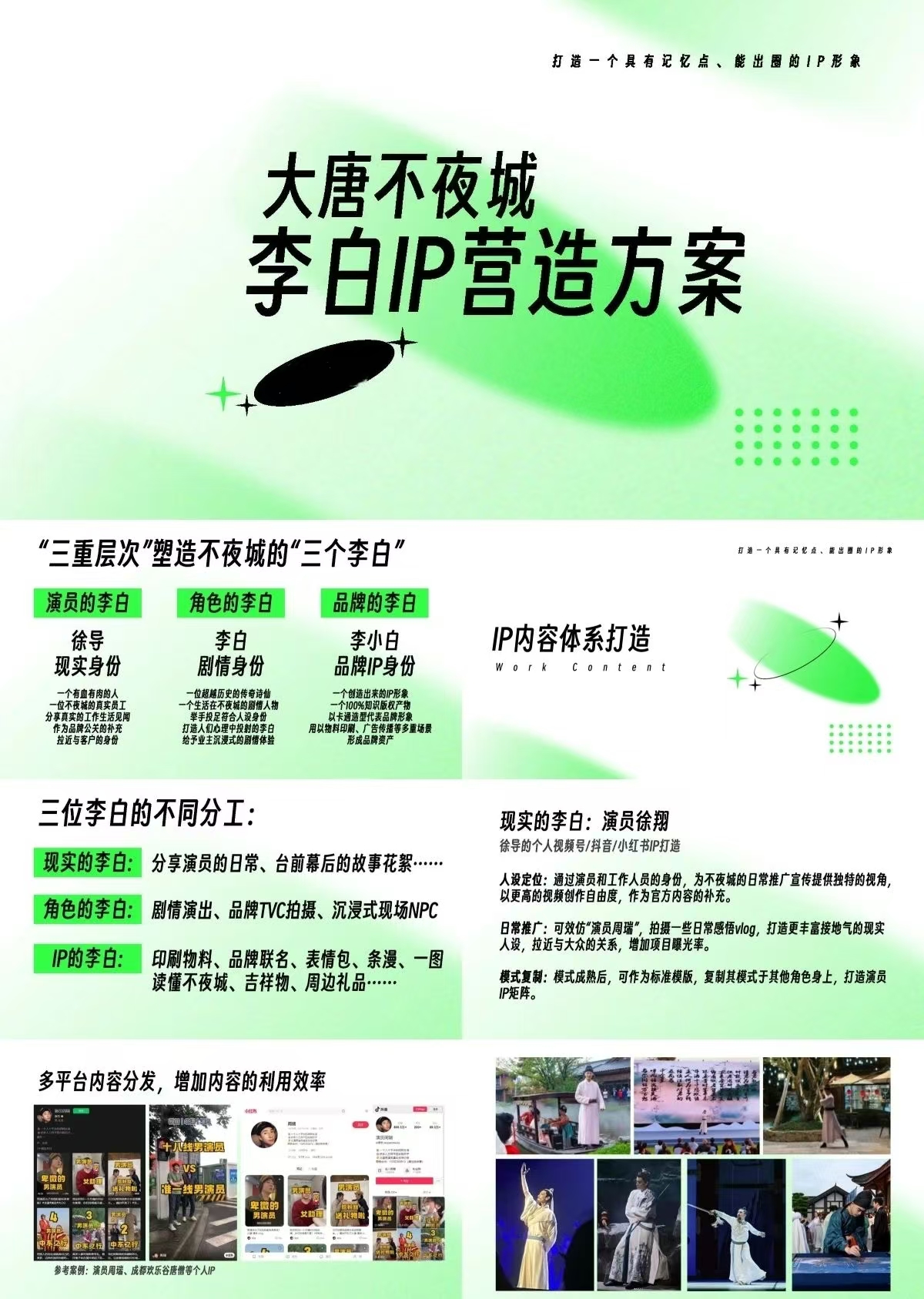 28202914aYrFhA.jpg